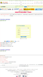 Mobile Screenshot of gkcf.edu-hb.com